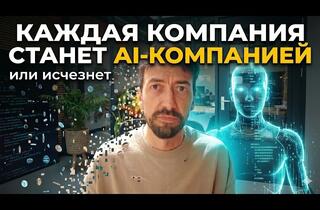 Эра «токенного капитала»: как Microsoft видит будущее работы и почему программистам стоит насторожиться
