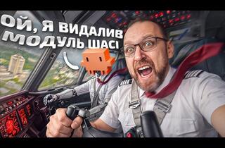 Исповедь архитектора: на каком коде на самом деле держится весь мир и почему ИИ не устроит апокалипсис