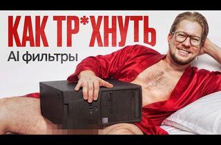 Как оптимизировать резюме для ATS и рекрутеров