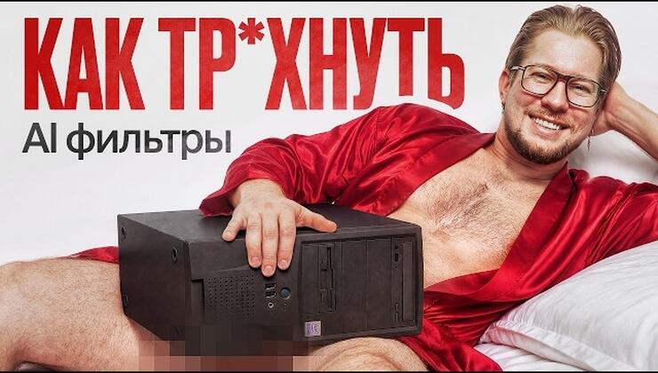 Как оптимизировать резюме для ATS и рекрутеров