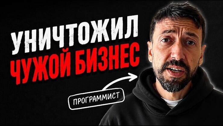 Одна ошибка программиста может уничтожить бизнес: самые дорогие ошибки в истории IT