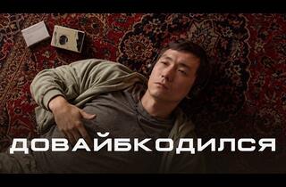 Ошибка агента ценой в $10 000, отключение интернета у Claude и Minecraft в GTA V
