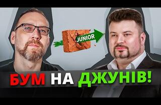 Ренессанс джуниоров, ультимативный AI и стартап-самодурство: обзор главных трендов IT-рынка