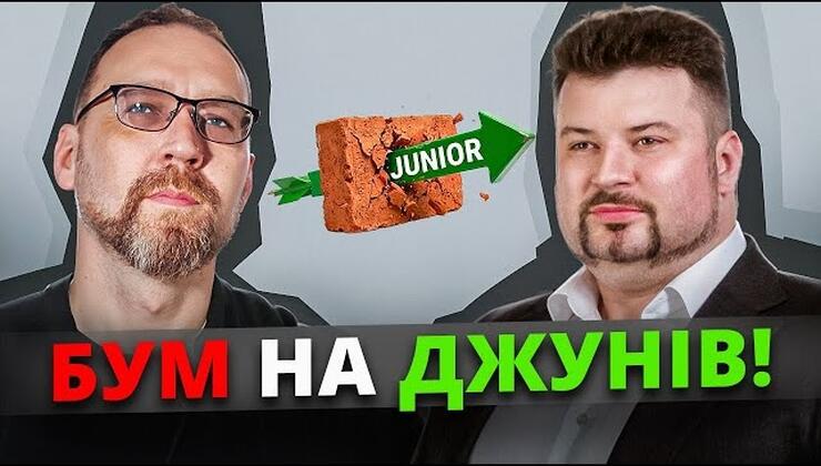 Ренессанс джуниоров, ультимативный AI и стартап-самодурство: обзор главных трендов IT-рынка