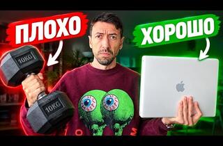 Стал программистом? Вот 10 вещей, которые стоит сделать сразу